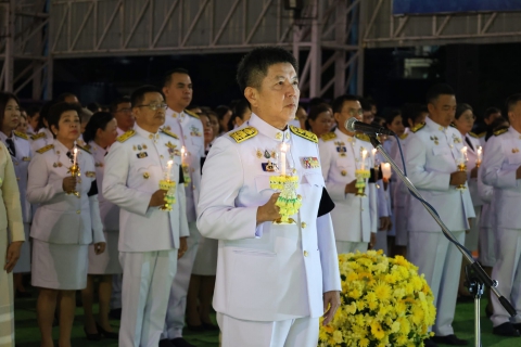 ไฟล์แนบ การประปาส่วนภูมิภาคสาขาชุมพร เข้าร่วมกิจกรรมพิธีทำบุญตักบาตร พิธีทางศาสนามหามงคล ถวายสัตย์ปฏิญาณตน พิธีถวายเครื่องราชสักการะและวางพานพุ่ม และพิธีจุดเทียนชัยถวายพระพรเนื่องในโอกาสวันเฉลิมพระชนมพรรษา พระบาทสมเด็จพระเจ้าอยู่หัว 28 กรกฎาคม 2569