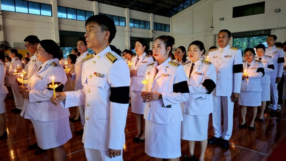 ไฟล์แนบ กปภ.สาขาปราณบุรี เข้าร่วมกิจกรรมเฉลิมพระเกียรติพระบาทสมเด็จพระเจ้าอยู่หัว เนื่องในโอกาสวันเฉลิมพระชนมพรรษา 28 กรกฎาคม 2569