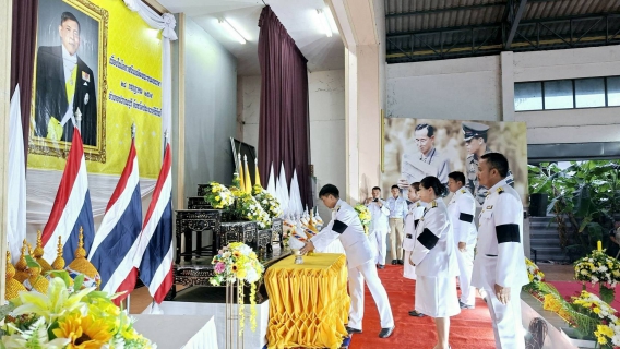 ไฟล์แนบ กปภ.สาขาปราณบุรี เข้าร่วมกิจกรรมเฉลิมพระเกียรติพระบาทสมเด็จพระเจ้าอยู่หัว เนื่องในโอกาสวันเฉลิมพระชนมพรรษา 28 กรกฎาคม 2569