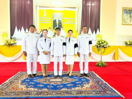 ไฟล์แนบ กปภ.สาขาปราณบุรี เข้าร่วมกิจกรรมเฉลิมพระเกียรติพระบาทสมเด็จพระเจ้าอยู่หัว เนื่องในโอกาสวันเฉลิมพระชนมพรรษา 28 กรกฎาคม 2569
