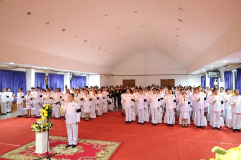 ไฟล์แนบ การประปาส่วนภูมิภาคสาขารังสิต(ชั้นพิเศษ) ร่วมน้อมถวายพระพรชัยมงคล พระบาทสมเด็จพระเจ้าอยู่หัว เนื่องในโอกาสวันเฉลิมพระชนมพรรษา 28 กรกฎาคม 2569