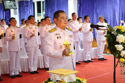 ไฟล์แนบ การประปาส่วนภูมิภาคสาขารังสิต(ชั้นพิเศษ) ร่วมน้อมถวายพระพรชัยมงคล พระบาทสมเด็จพระเจ้าอยู่หัว เนื่องในโอกาสวันเฉลิมพระชนมพรรษา 28 กรกฎาคม 2569