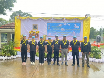 ไฟล์แนบ กปภ.สาขามหาสารคาม เข้าร่วมกิจกรรมจิตอาสาลงแขกดำนา เฉลิมพระเกียรติพระบาทสมเด็จพระเจ้าอยู่หัว เนื่องในโอกาสวันเฉลิมพระชนมพรรษา 28 กรกฎาคม 2569 พร้อมปล่อยพันธุ์ปลาและปลูกผักสวนครัว 