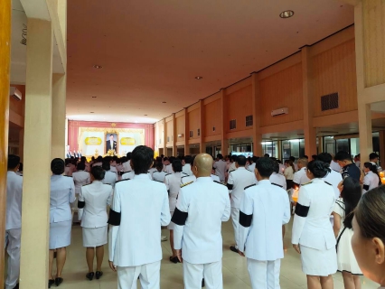 ไฟล์แนบ กปภ.สาขาตราด เข้าร่วมพิธีถวายเครื่องราชสักการะ และจุดเทียนถวายพระพรชัยมงคล เฉลิมพระเกียรติพระบาทสมเด็จพระเจ้าอยู่หัว เนื่องในโอกาสวันเฉลิมพระชนมพรรษา 