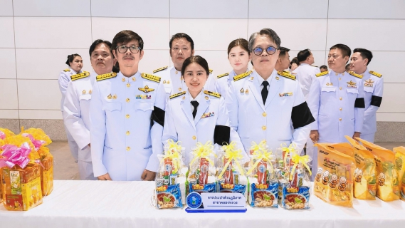 ไฟล์แนบ กปภ.สาขาคลองหลวง(พ)  เข้าร่วมพิธีเจริญพระพุทธมนต์  และทำบุญตักบาตรถวายพระราชกุศล เนื่องในโอกาส เฉลิมพระชนมพรรษาพระเกียรติพระบาทสมเด็จพระเจ้าอยู่หัว
