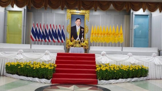 ไฟล์แนบ การประปาส่วนภูมิภาคสาขาบ้านโป่ง เข้าร่วมกิจกรรมเฉลิมพระเกียรติพระบาทสมเด็จพระเจ้าอยู่หัว เนื่องในวันเฉลิมพระชนมพรรษา 28 กรกฎาคม 2569 