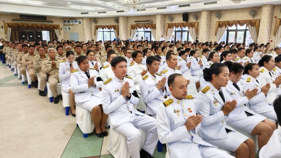ไฟล์แนบ การประปาส่วนภูมิภาคสาขาบ้านโป่ง เข้าร่วมกิจกรรมเฉลิมพระเกียรติพระบาทสมเด็จพระเจ้าอยู่หัว เนื่องในวันเฉลิมพระชนมพรรษา 28 กรกฎาคม 2569 