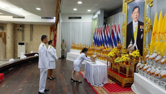 ไฟล์แนบ การประปาส่วนภูมิภาคสาขาบ้านโป่ง เข้าร่วมกิจกรรมเฉลิมพระเกียรติพระบาทสมเด็จพระเจ้าอยู่หัว เนื่องในวันเฉลิมพระชนมพรรษา 28 กรกฎาคม 2569 