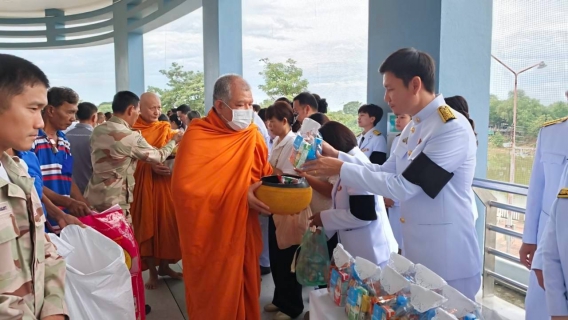 ไฟล์แนบ การประปาส่วนภูมิภาคสาขาบ้านโป่ง เข้าร่วมกิจกรรมเฉลิมพระเกียรติพระบาทสมเด็จพระเจ้าอยู่หัว เนื่องในวันเฉลิมพระชนมพรรษา 28 กรกฎาคม 2569 