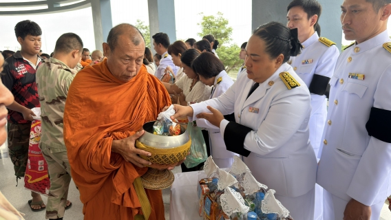 ไฟล์แนบ การประปาส่วนภูมิภาคสาขาบ้านโป่ง เข้าร่วมกิจกรรมเฉลิมพระเกียรติพระบาทสมเด็จพระเจ้าอยู่หัว เนื่องในวันเฉลิมพระชนมพรรษา 28 กรกฎาคม 2569 