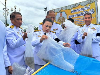 ไฟล์แนบ  กปภ.สาขาหลังสวน เข้าร่วมพิธีเจริญพระพุทธมนต์ ทำบุญตักบาตร และปล่อยพันธุ์ปลา ถวายพระราชกุศลเนื่องในโอกาสวันเฉลิมพระชนมพรรษา พระบาทสมเด็จพระเจ้าอยู่หัว