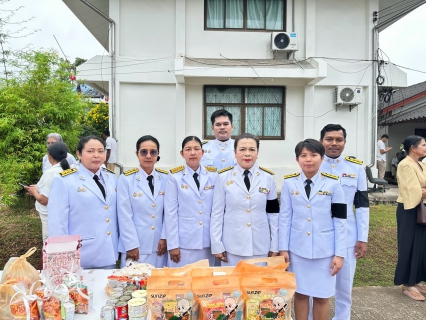 ไฟล์แนบ  กปภ.สาขาหลังสวน เข้าร่วมพิธีเจริญพระพุทธมนต์ ทำบุญตักบาตร และปล่อยพันธุ์ปลา ถวายพระราชกุศลเนื่องในโอกาสวันเฉลิมพระชนมพรรษา พระบาทสมเด็จพระเจ้าอยู่หัว