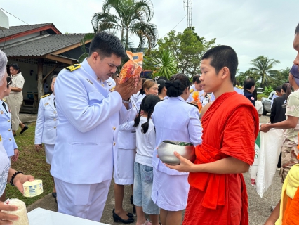 ไฟล์แนบ  กปภ.สาขาหลังสวน เข้าร่วมพิธีเจริญพระพุทธมนต์ ทำบุญตักบาตร และปล่อยพันธุ์ปลา ถวายพระราชกุศลเนื่องในโอกาสวันเฉลิมพระชนมพรรษา พระบาทสมเด็จพระเจ้าอยู่หัว