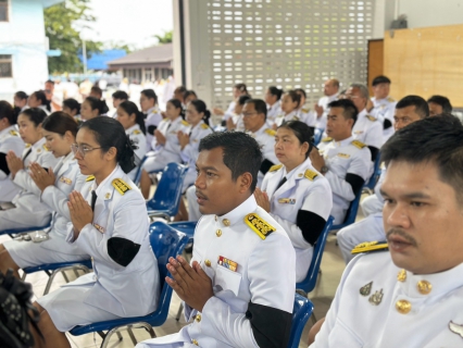ไฟล์แนบ  กปภ.สาขาหลังสวน เข้าร่วมพิธีเจริญพระพุทธมนต์ ทำบุญตักบาตร และปล่อยพันธุ์ปลา ถวายพระราชกุศลเนื่องในโอกาสวันเฉลิมพระชนมพรรษา พระบาทสมเด็จพระเจ้าอยู่หัว