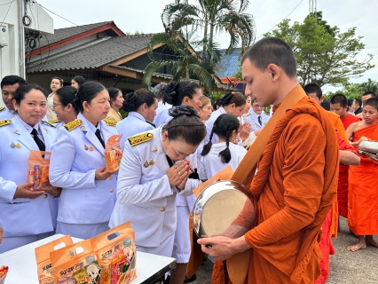 ไฟล์แนบ  กปภ.สาขาหลังสวน เข้าร่วมพิธีเจริญพระพุทธมนต์ ทำบุญตักบาตร และปล่อยพันธุ์ปลา ถวายพระราชกุศลเนื่องในโอกาสวันเฉลิมพระชนมพรรษา พระบาทสมเด็จพระเจ้าอยู่หัว
