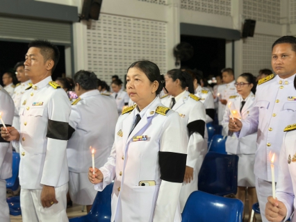 ไฟล์แนบ กปภ.สาขาหลังสวน เข้าร่วมพิธีถวายเครื่องราชสักการะและวางพานพุ่ม และพิธีจุดเทียนถวายพระพรชัยมงคล เนื่องในโอกาสวันเฉลิมพระชนมพรรษา พระบาทสมเด็จพระเจ้าอยู่หัว