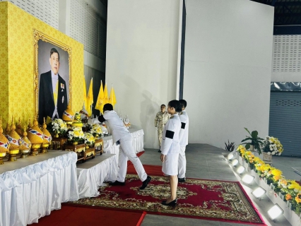 ไฟล์แนบ กปภ.สาขาอ่าวลึก ร่วมพิธีถวายเครื่องราชสักการะ วางพานพุ่ม และจุดเทียนถวายพระพรชัยมงคล เนื่องในโอกาสวันเฉลิมพระชนมพรรษา 28 กรกฎาคม 2569