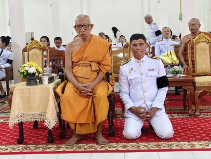 ไฟล์แนบ การประปาส่วนภูมิภาคสาขาชุมพร เข้าร่วมพิธีถวายเทียนพรรษาพระราชทานและพัดรองที่ระลึก ทูลกระหม่อมหญิงอุบลรัตนราชกัญญา สิริวัฒนาพรรณวดี เนื่องในวันอาสาฬหบูชาและวันเข้าพรรษา ประจำปี 2569