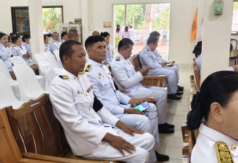 ไฟล์แนบ การประปาส่วนภูมิภาคสาขาชุมพร เข้าร่วมพิธีถวายเทียนพรรษาพระราชทานและพัดรองที่ระลึก ทูลกระหม่อมหญิงอุบลรัตนราชกัญญา สิริวัฒนาพรรณวดี เนื่องในวันอาสาฬหบูชาและวันเข้าพรรษา ประจำปี 2569
