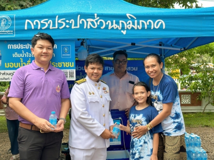 ไฟล์แนบ กปภ.สาขาหลังสวน ร่วมพิธีอัญเชิญผ้าพระราชทาน ขึ้นห่มพระบรมธาตุสวี ประจำปี 2569 เนื่องในวันอาสาฬหบูชา