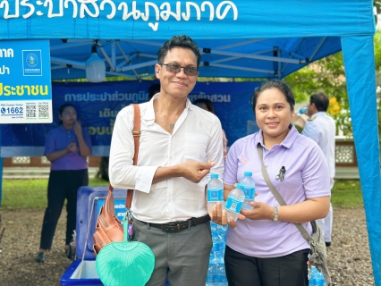 ไฟล์แนบ กปภ.สาขาหลังสวน ร่วมพิธีอัญเชิญผ้าพระราชทาน ขึ้นห่มพระบรมธาตุสวี ประจำปี 2569 เนื่องในวันอาสาฬหบูชา