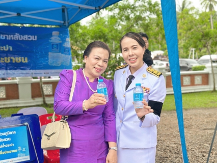 ไฟล์แนบ กปภ.สาขาหลังสวน ร่วมพิธีอัญเชิญผ้าพระราชทาน ขึ้นห่มพระบรมธาตุสวี ประจำปี 2569 เนื่องในวันอาสาฬหบูชา