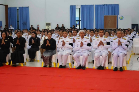 ไฟล์แนบ การประปาส่วนภูมิภาคสาขาชุมพร เข้าร่วมพิธีบำเพ็ญกุศลและทำบุญตักบาตร ถวายเป็นพระกุศลแด่สมเด็จพระเจ้าลูกเธอ เจ้าฟ้าพัชรกิติยาภา นเรนทิราเทพยวดี กรมหลวงราชสาริณีสิริพัชร มหาวัชรราชธิดา ในวาระครบ 50 วัน (ปัญญาสมวาร)