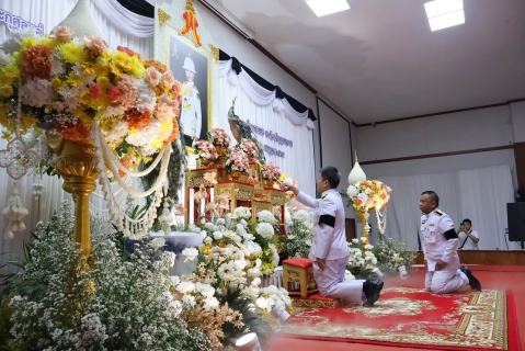 ไฟล์แนบ การประปาส่วนภูมิภาคสาขาชุมพร เข้าร่วมพิธีบำเพ็ญกุศลและทำบุญตักบาตร ถวายเป็นพระกุศลแด่สมเด็จพระเจ้าลูกเธอ เจ้าฟ้าพัชรกิติยาภา นเรนทิราเทพยวดี กรมหลวงราชสาริณีสิริพัชร มหาวัชรราชธิดา ในวาระครบ 50 วัน (ปัญญาสมวาร)