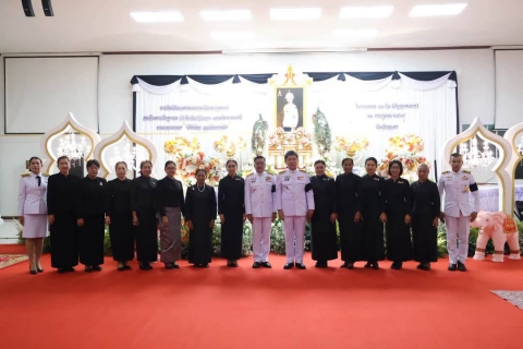 ไฟล์แนบ การประปาส่วนภูมิภาคสาขาชุมพร เข้าร่วมพิธีบำเพ็ญกุศลและทำบุญตักบาตร ถวายเป็นพระกุศลแด่สมเด็จพระเจ้าลูกเธอ เจ้าฟ้าพัชรกิติยาภา นเรนทิราเทพยวดี กรมหลวงราชสาริณีสิริพัชร มหาวัชรราชธิดา ในวาระครบ 50 วัน (ปัญญาสมวาร)