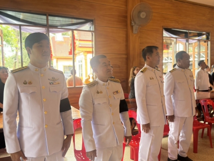 ไฟล์แนบ กปภ.สาขาตราด เข้าร่วมพิธีบำเพ็ญกุศล ปัญญาสมวาร (50 วัน) อุทิศถวายเป็นพระราชกุศลแด่ สมเด็จพระเจ้าลูกเธอ เจ้าฟ้าพัชรกิติยาภาฯ
