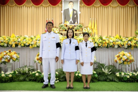 ไฟล์แนบ กปภ.สาขาสวรรคโลก ร่วมกิจกรรมเฉลิมพระเกียรติพระบาทสมเด็จพระเจ้าอยู่หัว เนื่องในโอกาสวันเฉลิมพระชนมพรรษา 28 กรกฎาคม 2569