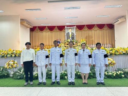 ไฟล์แนบ กปภ.สาขาสวรรคโลก ร่วมกิจกรรมเฉลิมพระเกียรติพระบาทสมเด็จพระเจ้าอยู่หัว เนื่องในโอกาสวันเฉลิมพระชนมพรรษา 28 กรกฎาคม 2569
