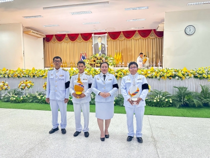 ไฟล์แนบ กปภ.สาขาสวรรคโลก ร่วมกิจกรรมเฉลิมพระเกียรติพระบาทสมเด็จพระเจ้าอยู่หัว เนื่องในโอกาสวันเฉลิมพระชนมพรรษา 28 กรกฎาคม 2569