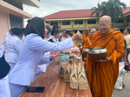 ไฟล์แนบ กปภ.สาขาสวรรคโลก ร่วมกิจกรรมเฉลิมพระเกียรติพระบาทสมเด็จพระเจ้าอยู่หัว เนื่องในโอกาสวันเฉลิมพระชนมพรรษา 28 กรกฎาคม 2569