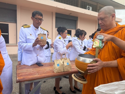 ไฟล์แนบ กปภ.สาขาสวรรคโลก ร่วมกิจกรรมเฉลิมพระเกียรติพระบาทสมเด็จพระเจ้าอยู่หัว เนื่องในโอกาสวันเฉลิมพระชนมพรรษา 28 กรกฎาคม 2569