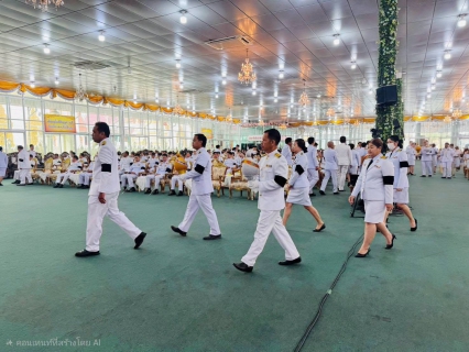 ไฟล์แนบ กปภ.สาขาสามพราน ร่วมกิจกรรมเฉลิมพระเกียรติพระบาทสมเด็จพระเจ้าอยู่หัว เนื่องในโอกาสวันเฉลิมพระชนมพรรษา 28 กรกฎาคม 2569