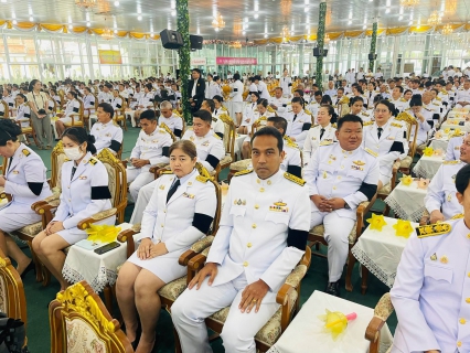 ไฟล์แนบ กปภ.สาขาสามพราน ร่วมกิจกรรมเฉลิมพระเกียรติพระบาทสมเด็จพระเจ้าอยู่หัว เนื่องในโอกาสวันเฉลิมพระชนมพรรษา 28 กรกฎาคม 2569
