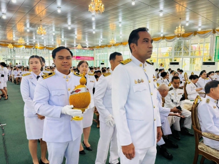 ไฟล์แนบ กปภ.สาขาสามพราน ร่วมกิจกรรมเฉลิมพระเกียรติพระบาทสมเด็จพระเจ้าอยู่หัว เนื่องในโอกาสวันเฉลิมพระชนมพรรษา 28 กรกฎาคม 2569