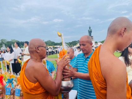 ไฟล์แนบ กปภ.สาขาสามพราน ร่วมพิธีทำบุญตักบาตร เนื่องในวันอาสาฬหบูชา ประจำปี 2569