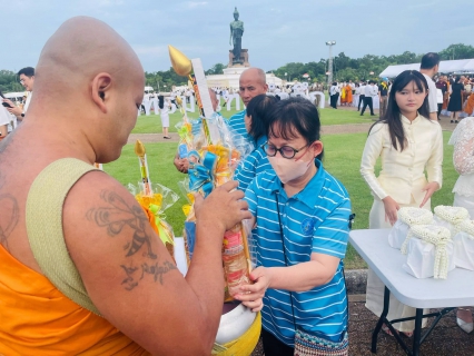 ไฟล์แนบ กปภ.สาขาสามพราน ร่วมพิธีทำบุญตักบาตร เนื่องในวันอาสาฬหบูชา ประจำปี 2569