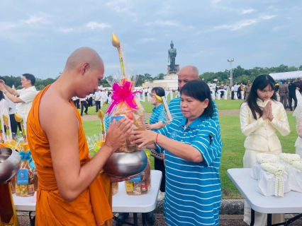 ไฟล์แนบ กปภ.สาขาสามพราน ร่วมพิธีทำบุญตักบาตร เนื่องในวันอาสาฬหบูชา ประจำปี 2569