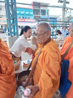 ไฟล์แนบ การประปาส่วนภูมิภาคสาขาภูเขียว ร่วมกิจกรรมเฉลิมพระเกียรติพระบาทสมเด็จพระเจ้าอยู่หัว เนื่องในโอกาสวันเฉลิมพระชนพรรษา 28 กรกฎาคม 2569