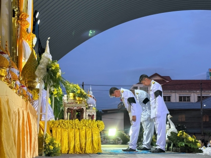 ไฟล์แนบ การประปาส่วนภูมิภาคสาขาภูเขียว ร่วมกิจกรรมเฉลิมพระเกียรติพระบาทสมเด็จพระเจ้าอยู่หัว เนื่องในโอกาสวันเฉลิมพระชนพรรษา 28 กรกฎาคม 2569