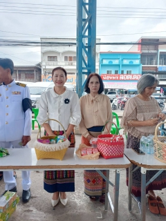 ไฟล์แนบ การประปาส่วนภูมิภาคสาขาภูเขียว ร่วมกิจกรรมเฉลิมพระเกียรติพระบาทสมเด็จพระเจ้าอยู่หัว เนื่องในโอกาสวันเฉลิมพระชนพรรษา 28 กรกฎาคม 2569