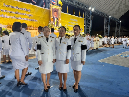 ไฟล์แนบ การประปาส่วนภูมิภาคสาขาภูเขียว ร่วมกิจกรรมเฉลิมพระเกียรติพระบาทสมเด็จพระเจ้าอยู่หัว เนื่องในโอกาสวันเฉลิมพระชนพรรษา 28 กรกฎาคม 2569