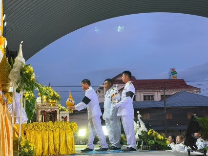 ไฟล์แนบ การประปาส่วนภูมิภาคสาขาภูเขียว ร่วมกิจกรรมเฉลิมพระเกียรติพระบาทสมเด็จพระเจ้าอยู่หัว เนื่องในโอกาสวันเฉลิมพระชนพรรษา 28 กรกฎาคม 2569