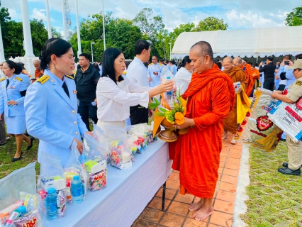 ไฟล์แนบ การประปาส่วนภูมิภาคสาขากระบี่ ภายใต้การบริหารของ นายพรประเสริฐ แก้วสุขศรี ผู้จัดการการประปาส่วนภูมิภาคสาขากระบี่ มอบหมาย นายสุริยา ฟองคำ หัวหน้างานจัดเก็บรายได้ และพนักงานในสังกัด เข้าร่วมกิจกรรมเฉลิมพระเกียรติพระบาทสมเด็จพระเจ้าอยู่หัว เนื่องในโอกาสวันเฉลิมพระชนมพรรษา 28 กรกฎาคม 2569