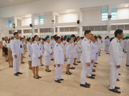 ไฟล์แนบ กปภ.สาขาวัฒนานคร เข้าร่วมพิธี เฉลิมพระเกียรพระบรมสมเด็จพระเจ้าอยู่หัว  เนื่องในโอกาสวันเฉลิมพระชนมพรรษา 