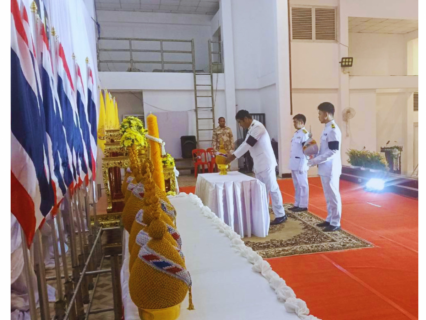 ไฟล์แนบ กปภ.สาขาวัฒนานคร เข้าร่วมพิธี เฉลิมพระเกียรพระบรมสมเด็จพระเจ้าอยู่หัว  เนื่องในโอกาสวันเฉลิมพระชนมพรรษา 