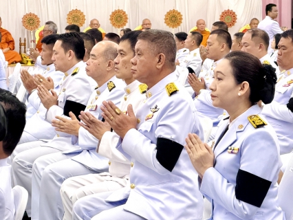 ไฟล์แนบ การประปาส่วนภูมิภาคสาขาแม่สอด  เข้าร่วมกิจกรรมเฉลิมพระเกียรติพระบาทสมเด็จพระเจ้าอยู่หัว เนื่องในโอกาสวันเฉลิมพระชนมพรรษา 28 กรกฎาคม 2569